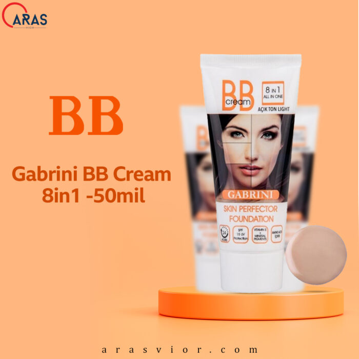 کرم پودر بی بی BB گابرینی GABRINI مدل 8 کاره 8in1 با SPF15 حجم 50 میل