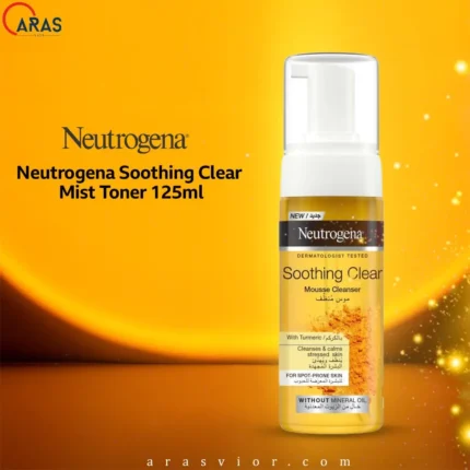 smooting clear neutrogena