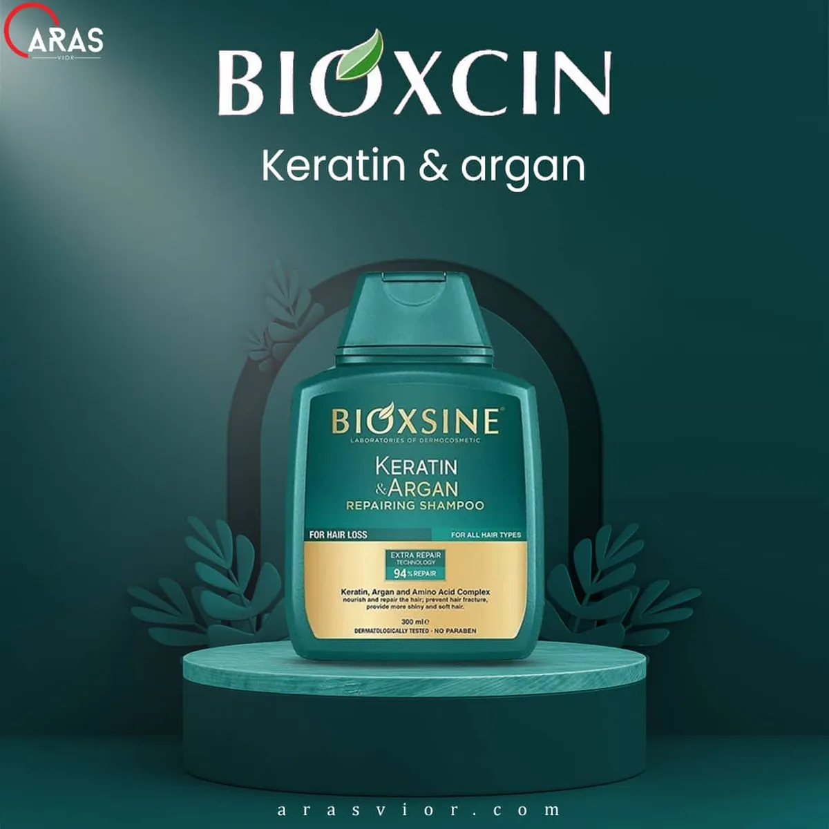 optimized-bioxin-keratin-argan شامپو بیوکسین حاوی کراتین